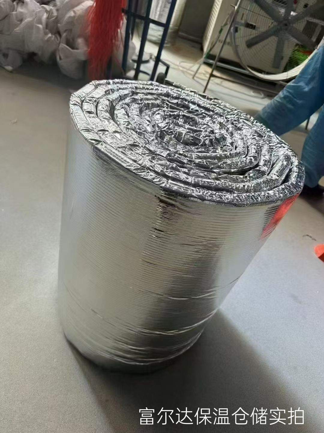 濮阳市高温工业保温板硅酸铝毯 - 推荐