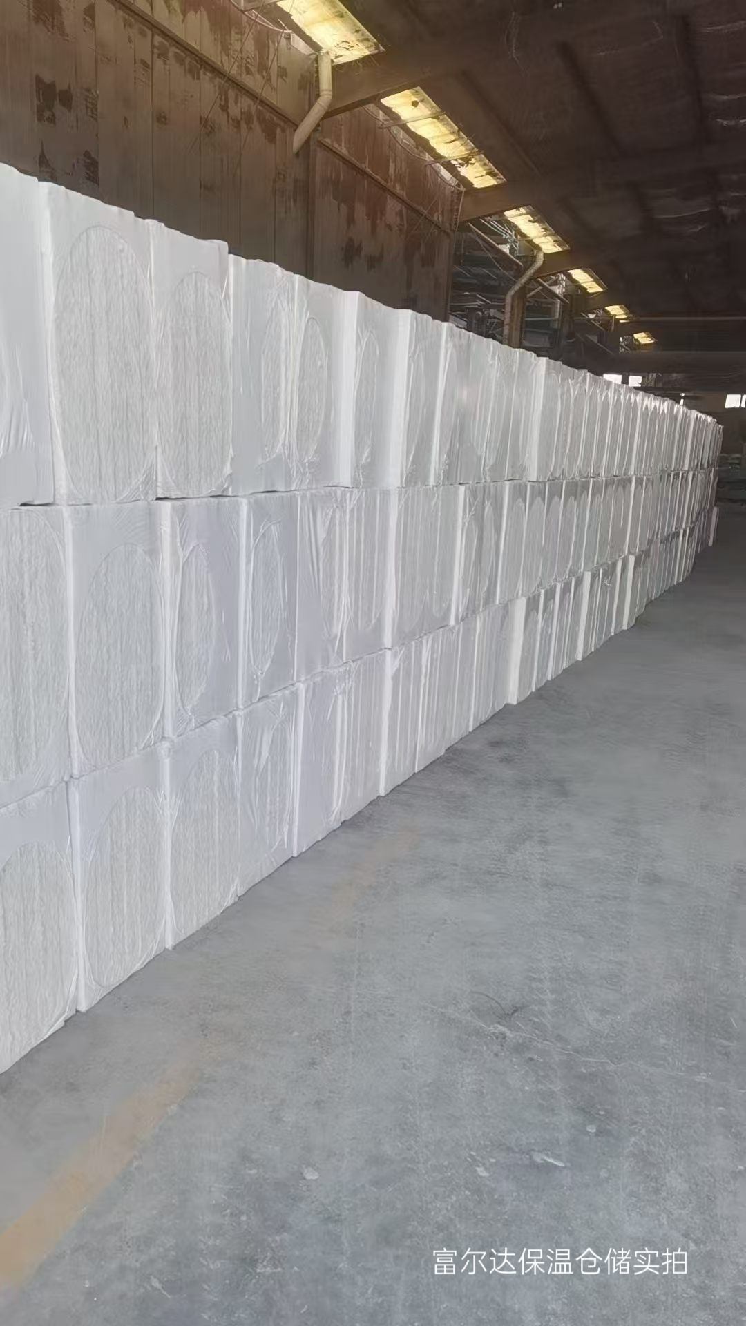 濮阳市马弗炉保温板陶瓷纤维板 - 价格